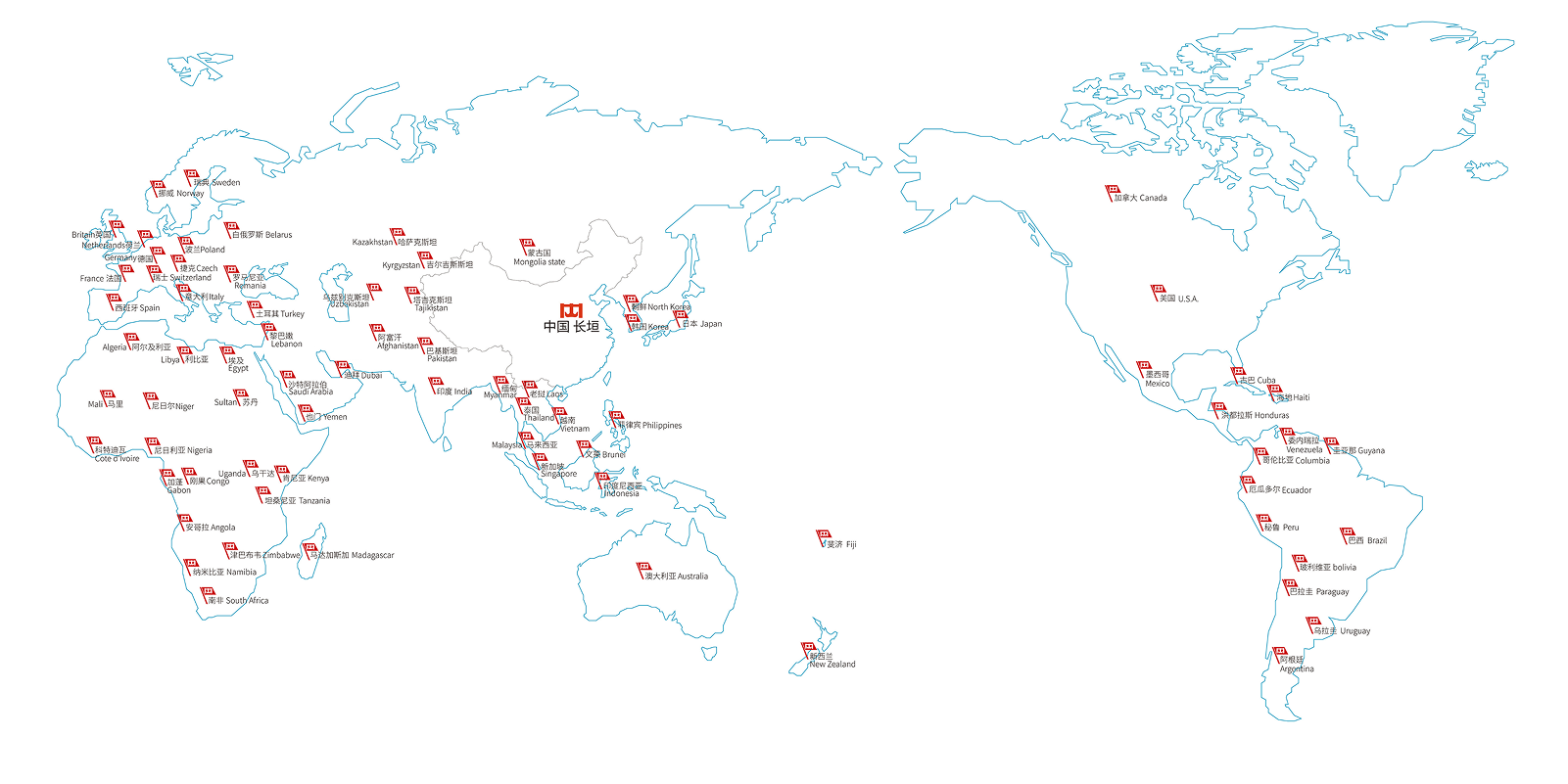 Map of Weihua global service locations
