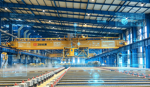 Weihua smart production