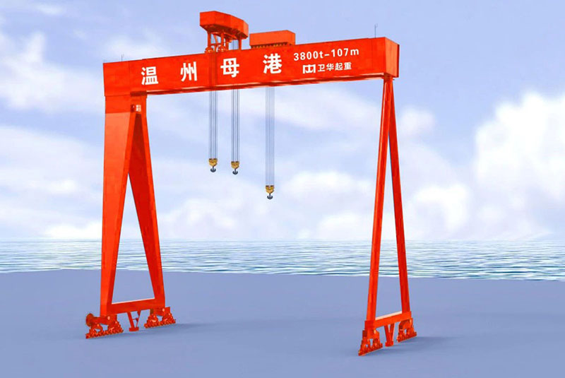 The highest in the world! Weihua successfully won the bid for the 3800t ultra-large gantry crane for