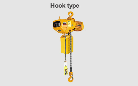 Electric Chain Hoist-2