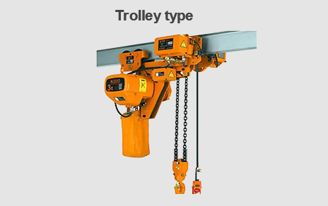 Electric Chain Hoist-3