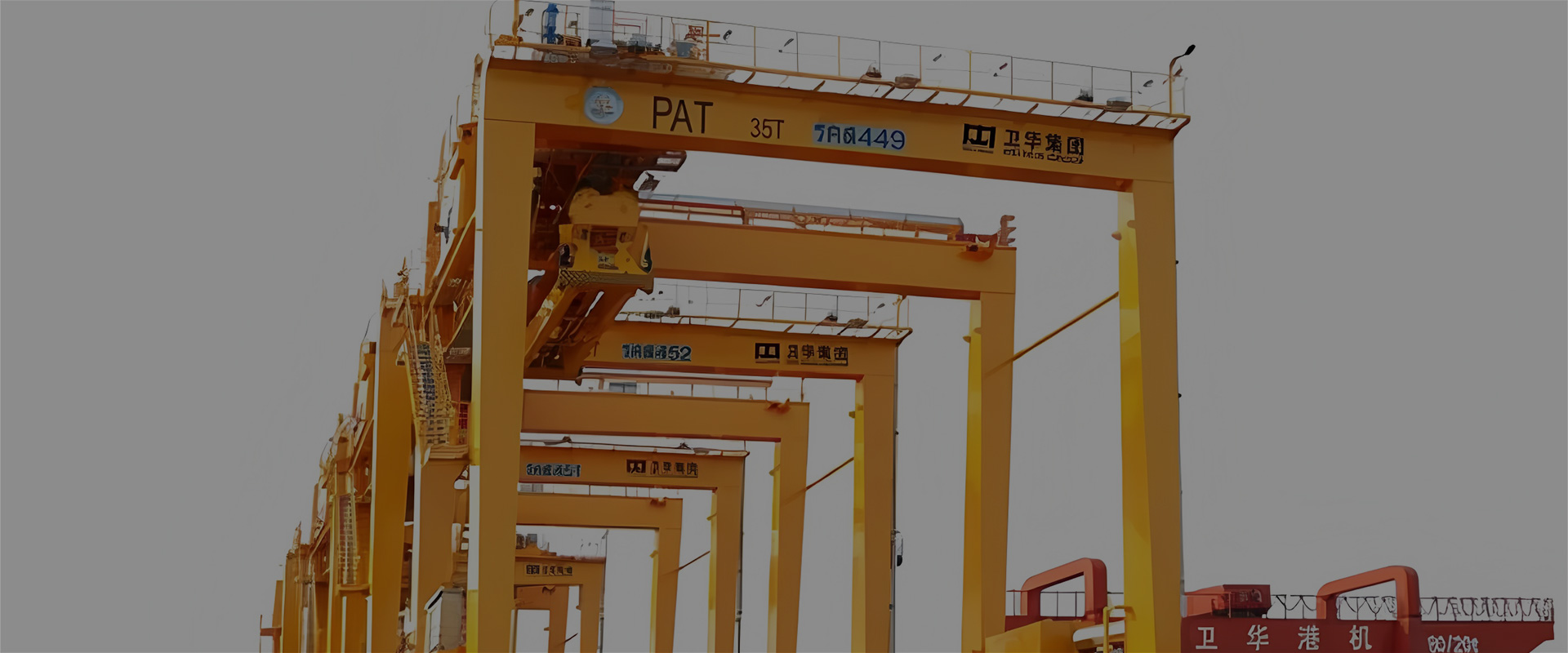 Rubber Tyred Gantry Crane