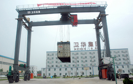 Rubber Tyred Gantry Crane-4