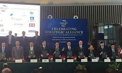 Weihua signed the Forest City International Capacity Industry Cooperation Project